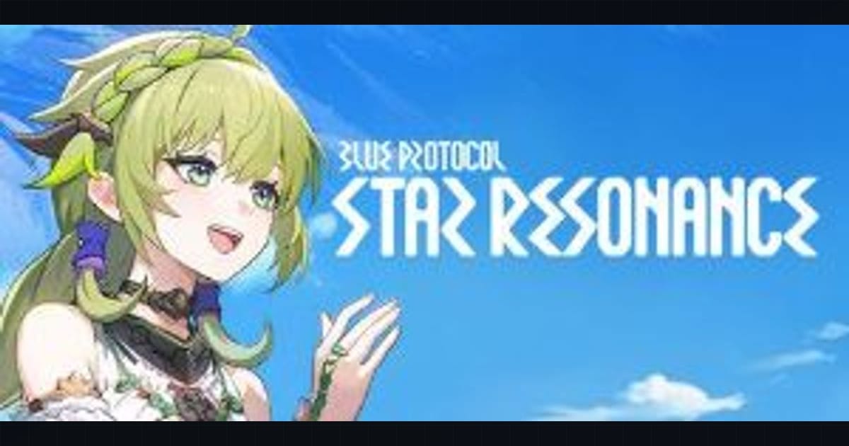 Blue Protocol: Star Resonance