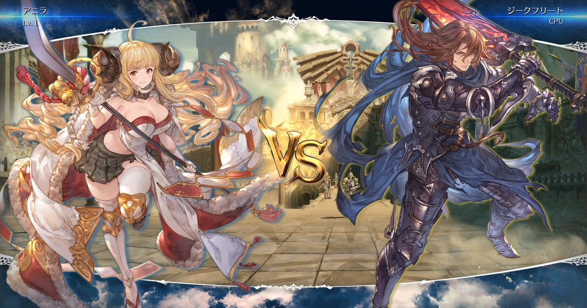 Granblue Fantasy Versus Rising Season 3 Patch Analysis